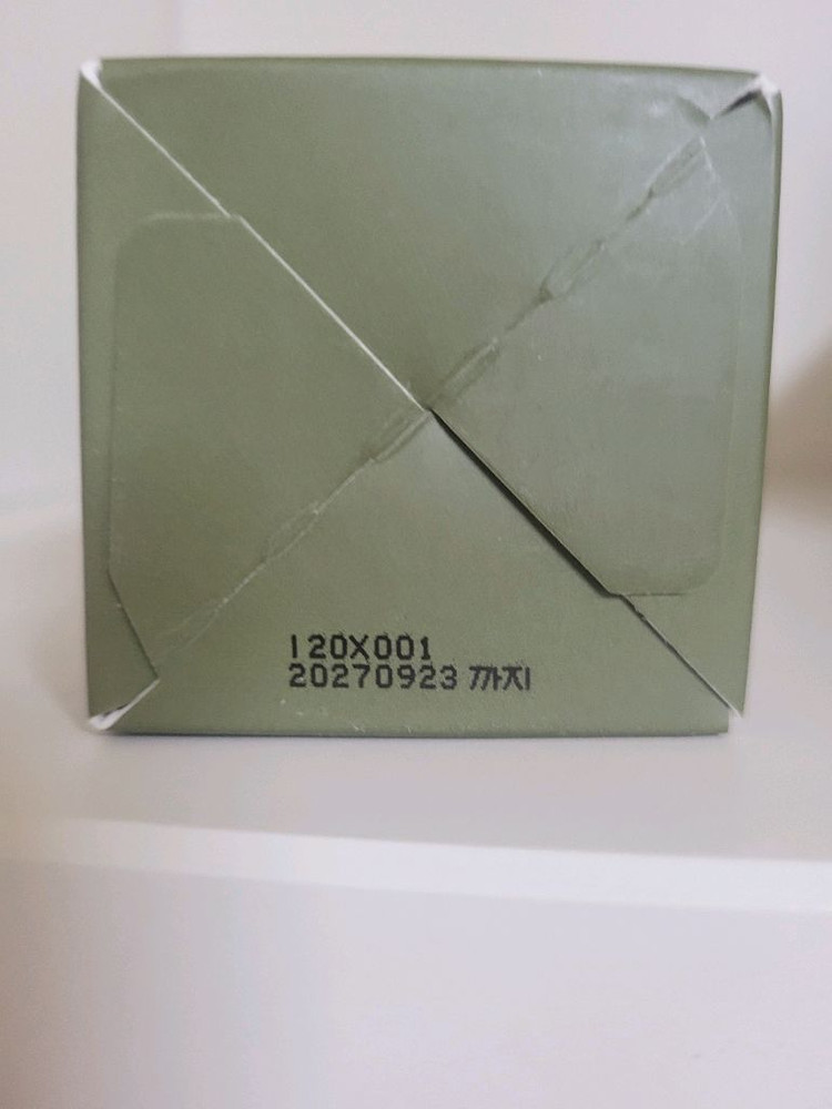 메이크프렘 인테카 포맨 수딩 올인원 200ml--4