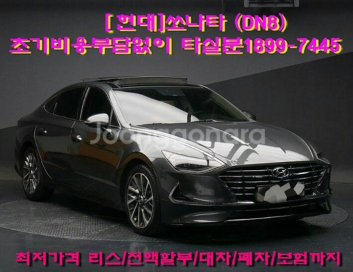 중고차 살까?팔까? 고민한다면! 중고차 딜리버리 전문--0