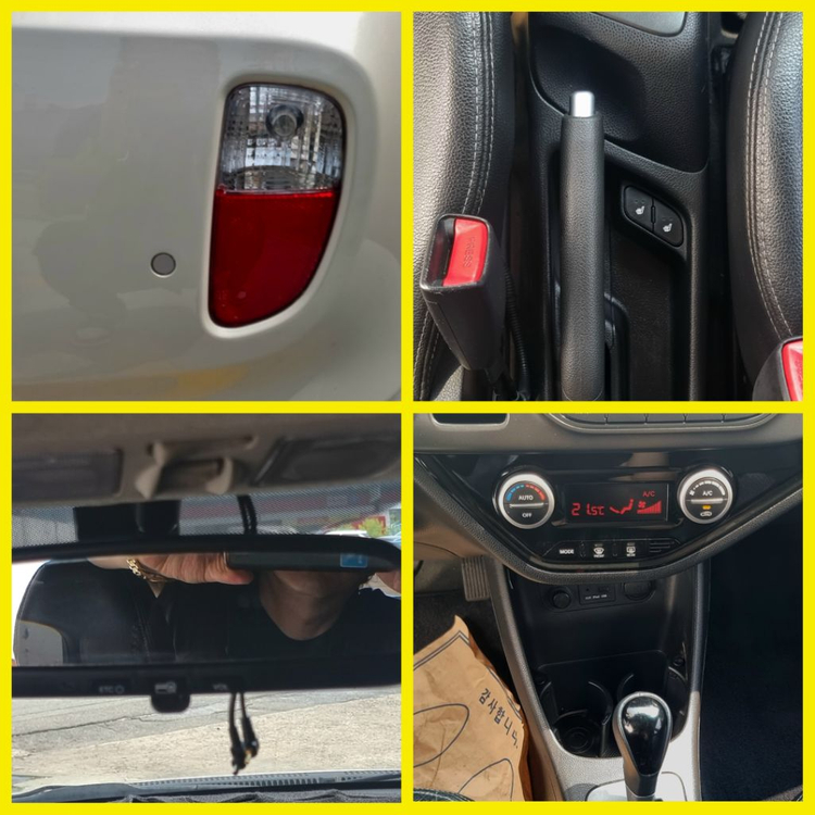 올뉴모닝 언제살까? 지금 당장 중고차 고민한다면? 연비 이미지