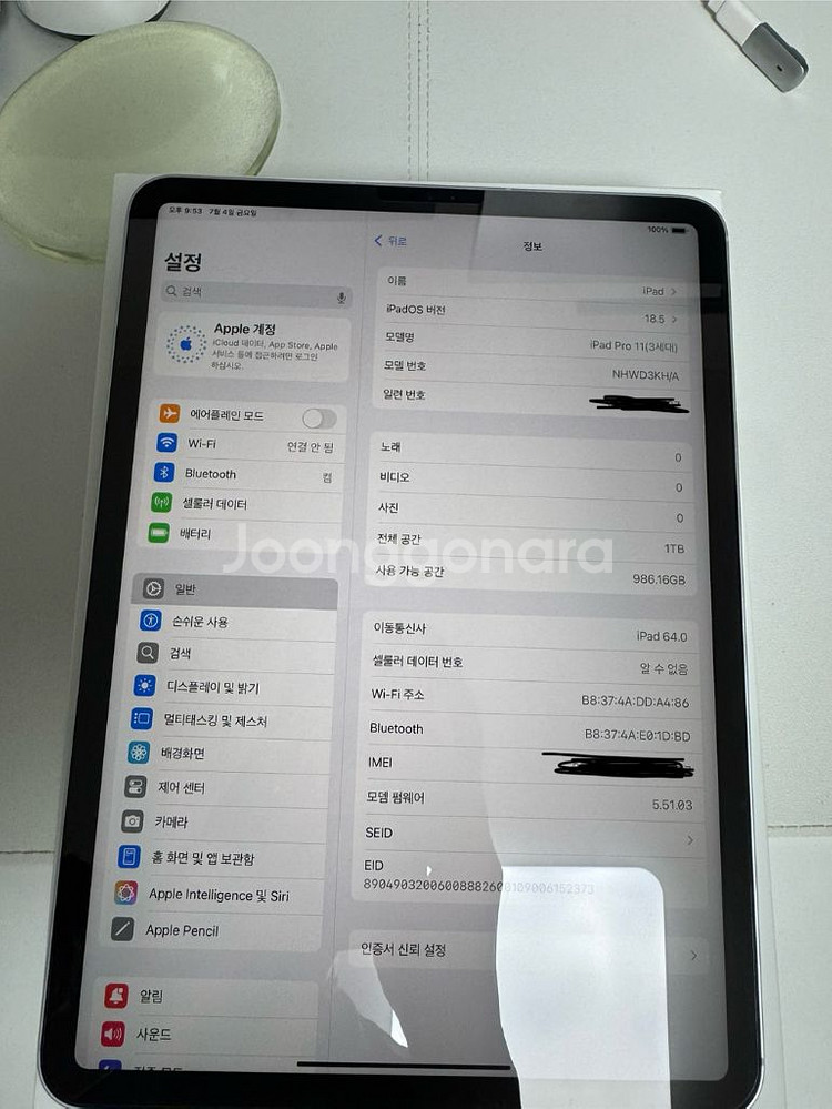아이패드 프로 11 3세대 M1 1TB 셀룰러 실버--10