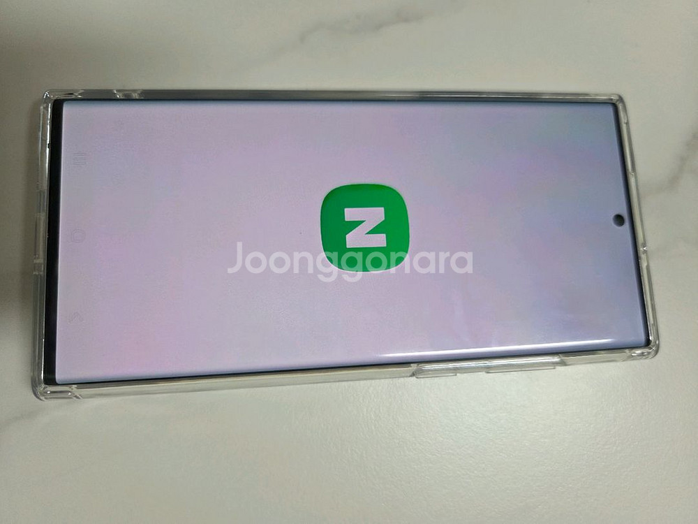 갤럭시 s22 울트라--9