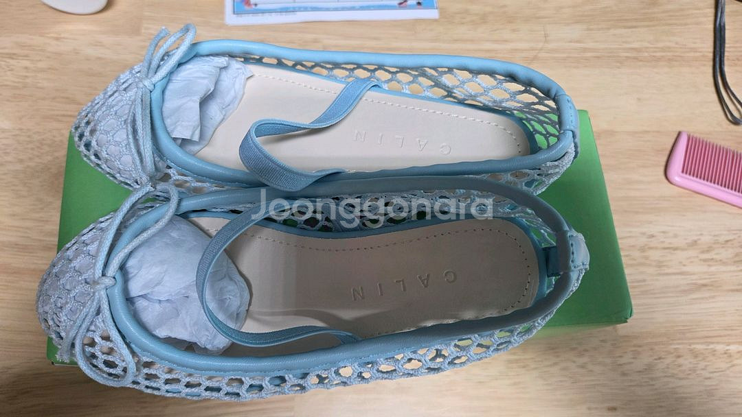 유아 꺌랑 매쉬 플랫슈즈 190--0