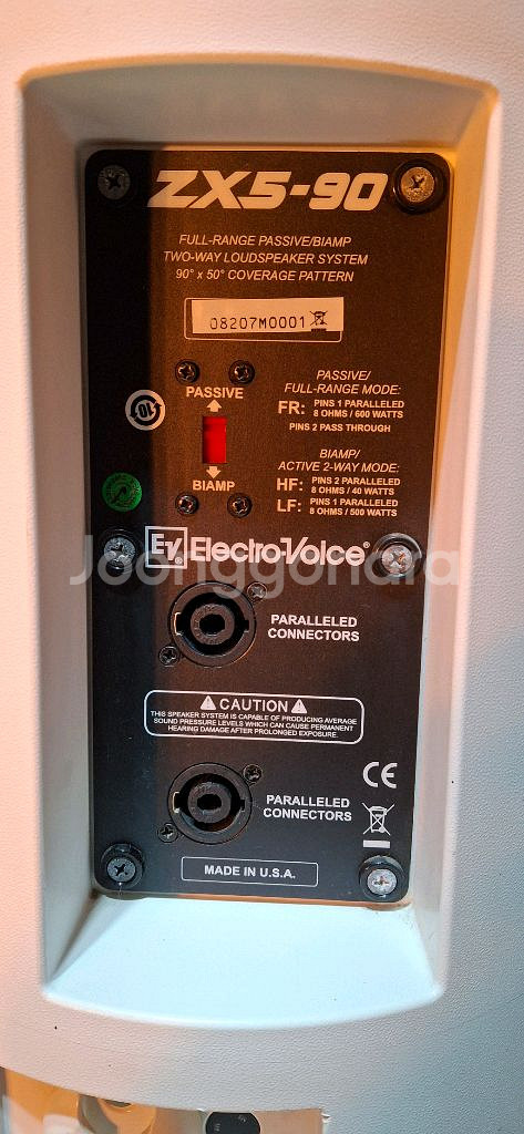 EV zx5-90,zxi1-90,KEVIC KA. So--8