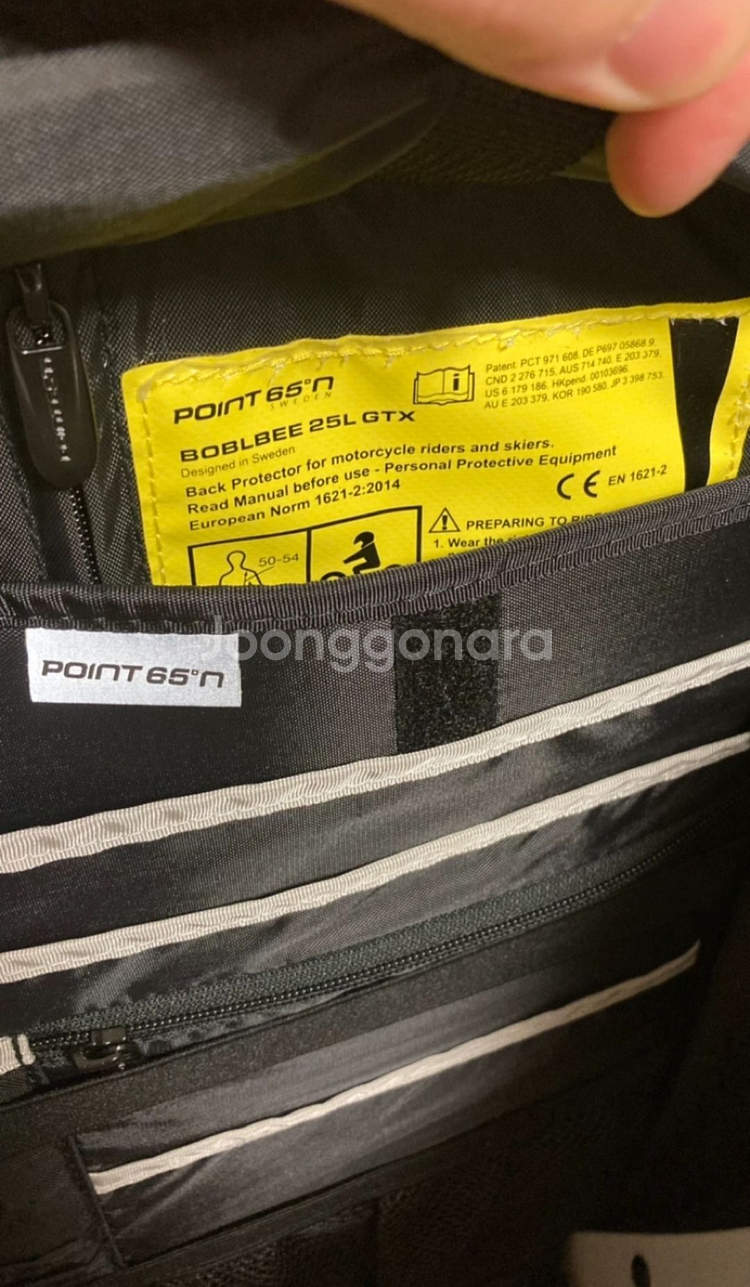 보블비 GTX 25L 팔아요 (유광 화이트)--4