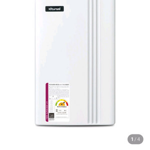 귀뚜라미 트윈알파 ECO L11 가스보일러