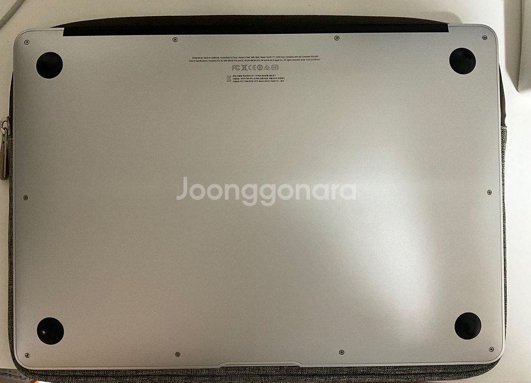 2013 맥북에어 13인치 128GB (A급, 풀박스)--8