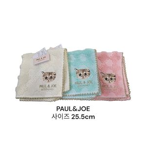 비비안웨스트우드,폴로,PAUL&JOE 손수건