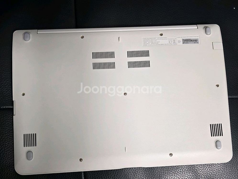 LG울트라 노트북 i7 7세대외장그래픽 지포스940mx--3
