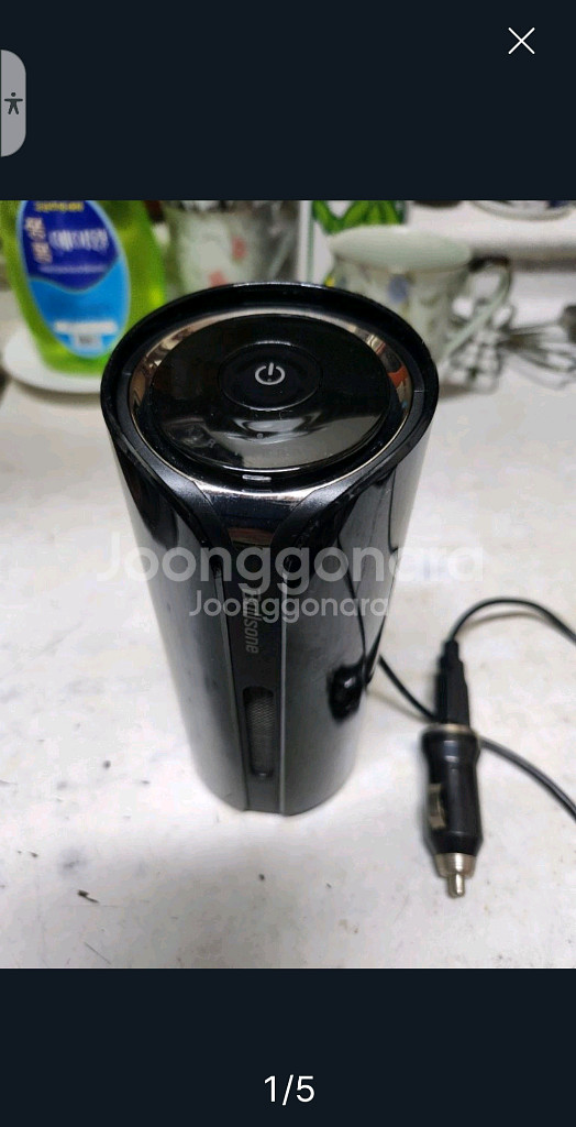 불스원 에어테라피 멀티액션 플러스 차량용 공기청정기 판--0