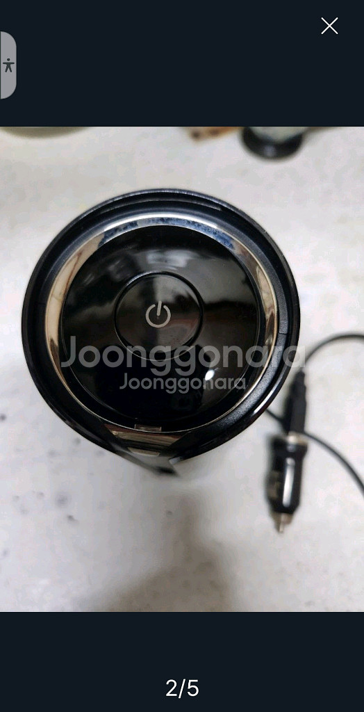 불스원 에어테라피 멀티액션 플러스 차량용 공기청정기 판--1