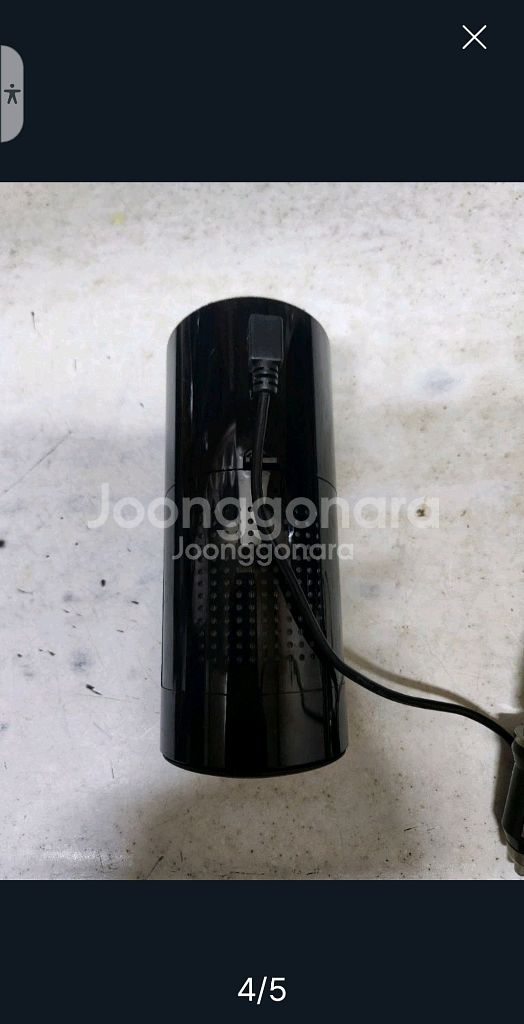 불스원 에어테라피 멀티액션 플러스 차량용 공기청정기 판--3