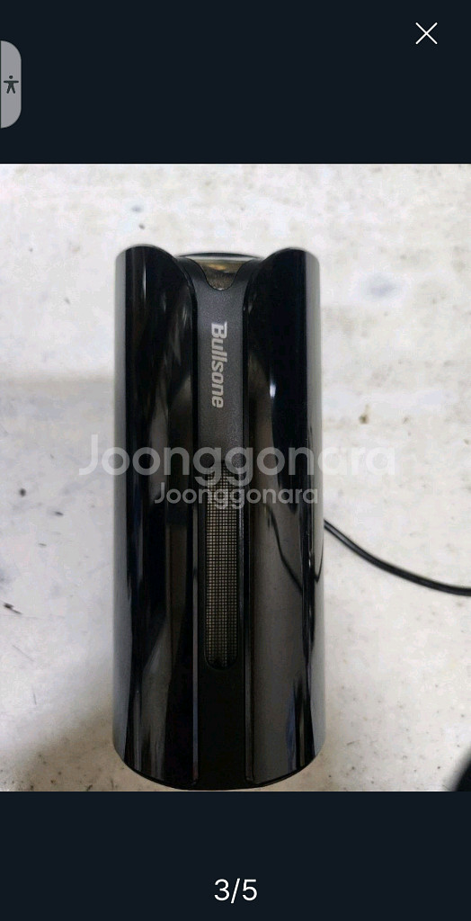 불스원 에어테라피 멀티액션 플러스 차량용 공기청정기 판--2