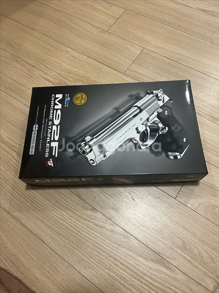 베레타 M92F 실버--0