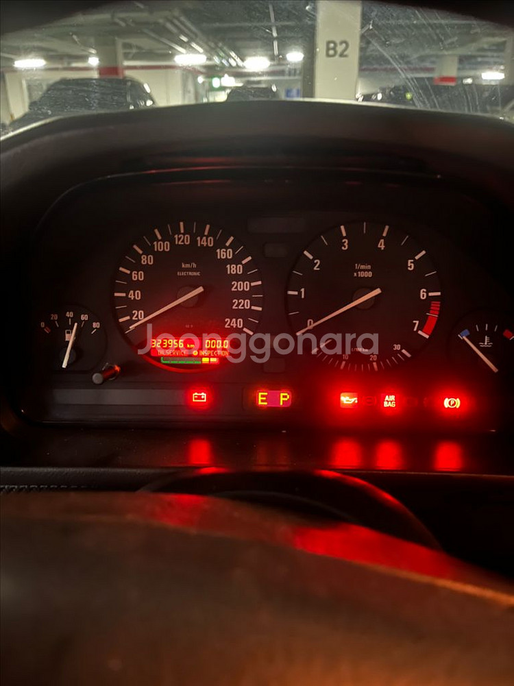 bmw e34 판매합니다--3