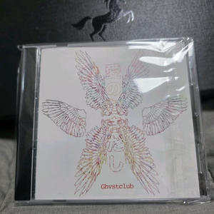 고스트클럽 1~3집 cd 일괄판매
