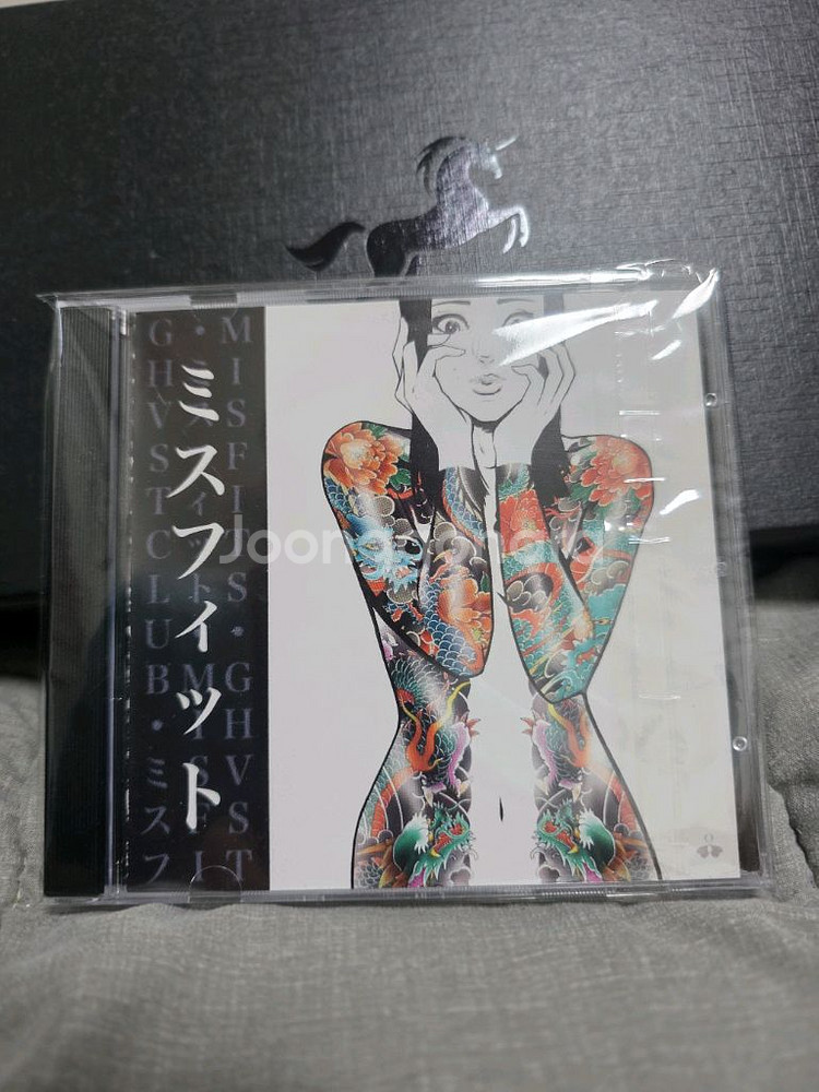 고스트클럽 1~3집 cd 일괄판매--1