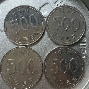 500원 1988,1997,2010 팝니다