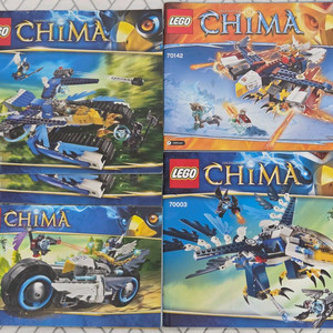 레고 키마 70003,70007,70013,70142
