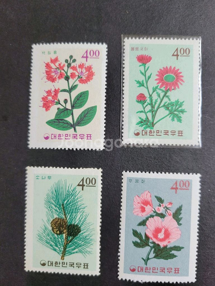 1965년 식물시리즈 우표 12종풀 세트17,000--1