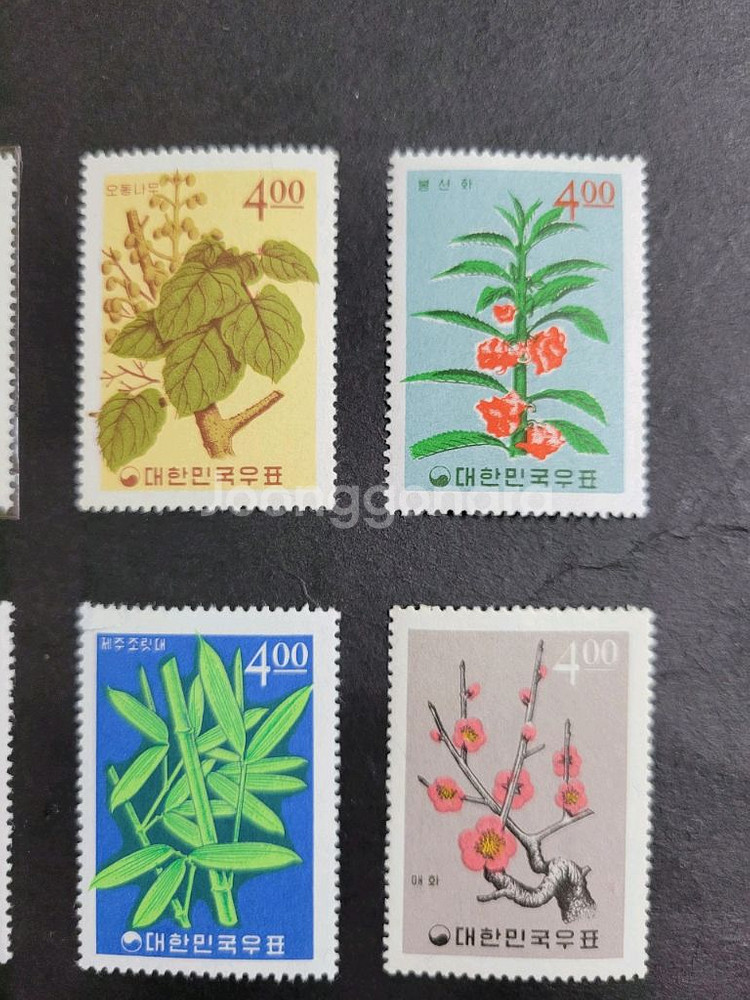 1965년 식물시리즈 우표 12종풀 세트17,000--2