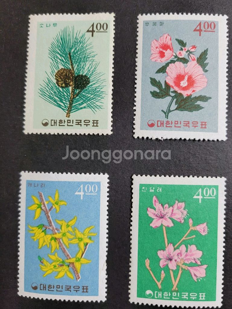 1965년 식물시리즈 우표 12종풀 세트17,000--3
