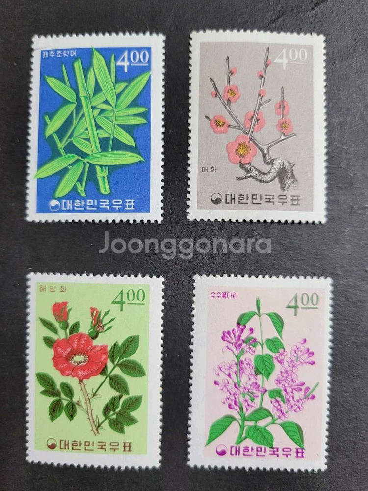 1965년 식물시리즈 우표 12종풀 세트17,000--4