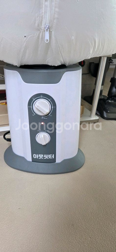 아웃핏터 의류건조기--2