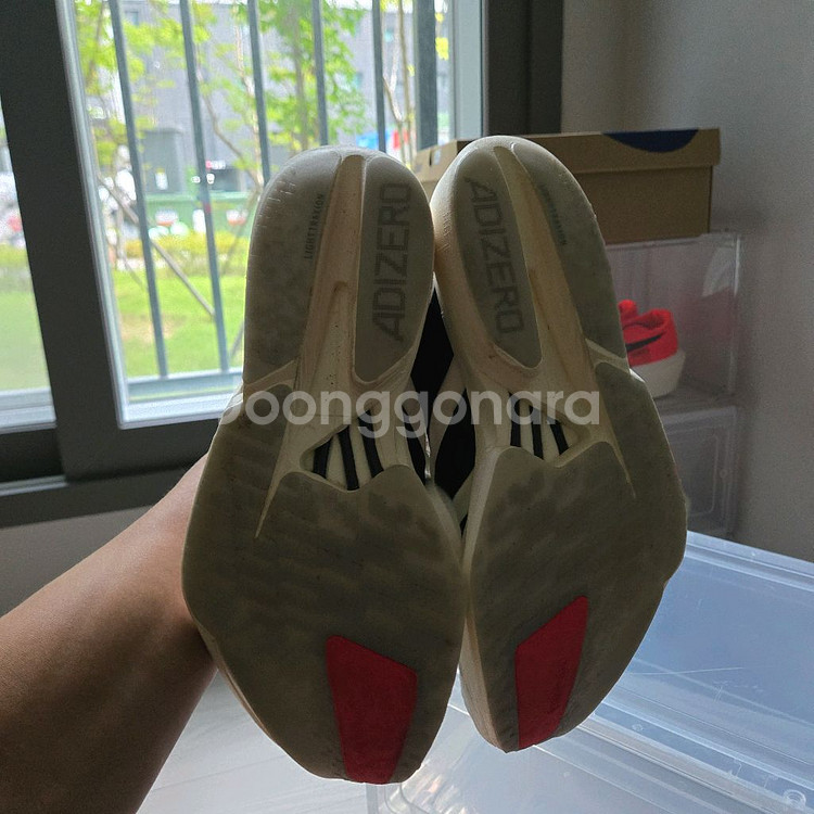아디다스 프로4 275 사이즈 누적50km--1