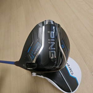 (정품)핑 g440 max 드라이버 9도 5S