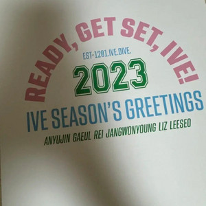 아이브 2023 시즌그리팅 풀세트