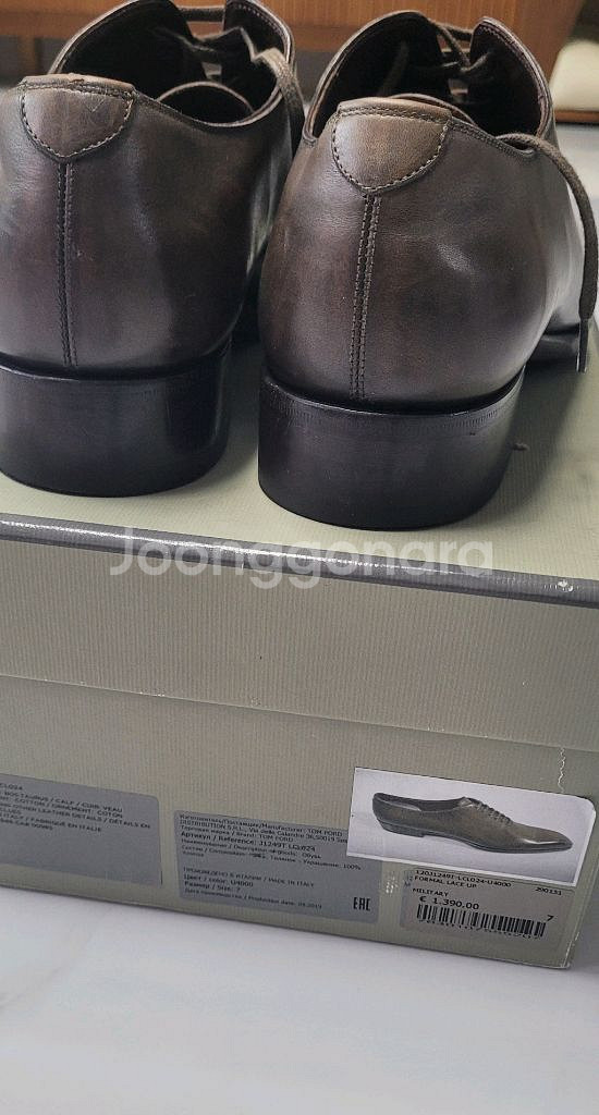 톰포드 정장구두--6