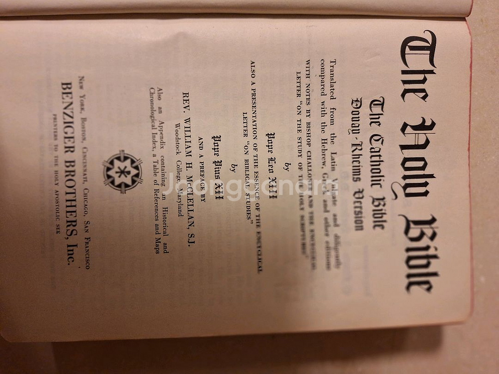 # 가톨릭 성경(1941년 판)--3