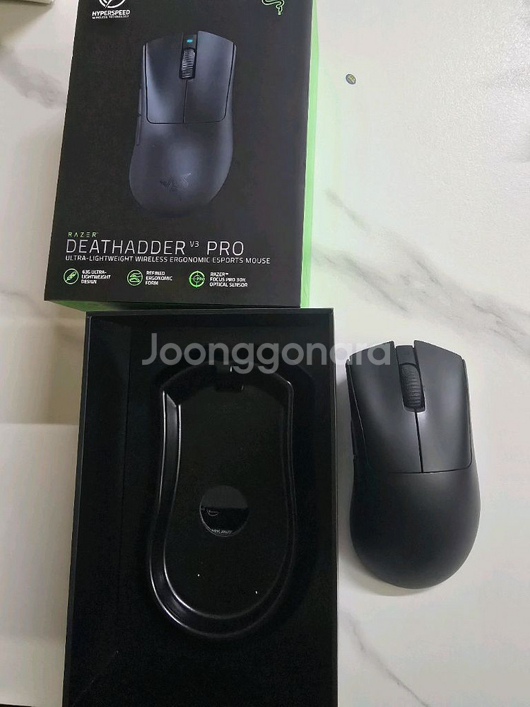 레이저 데스애더 v3 pro(데브삼)--0