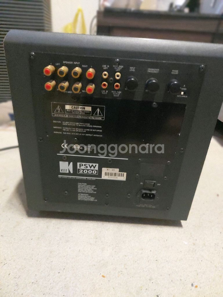 kef psw2000액티브 서부우퍼 판매합니다--2