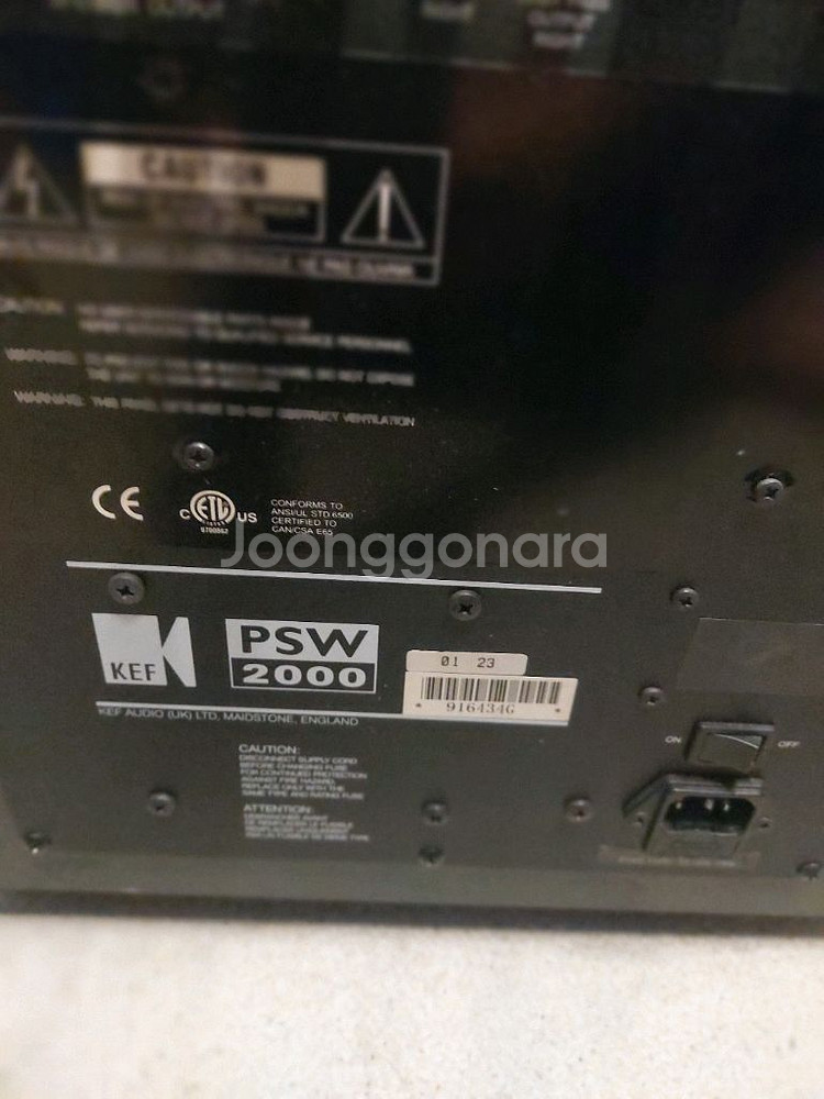 kef psw2000액티브 서부우퍼 판매합니다--3