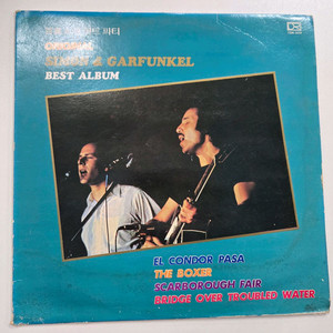 사이먼 앤 가펑글 lp판