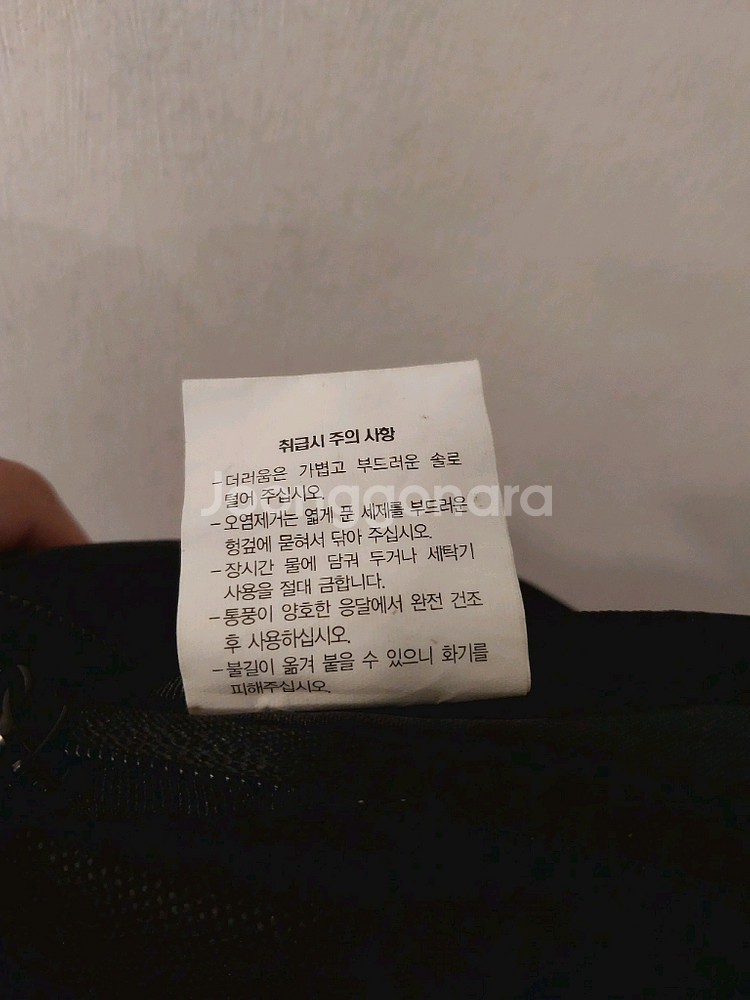 타이틀리스트 정품 남여공용 파우치--8