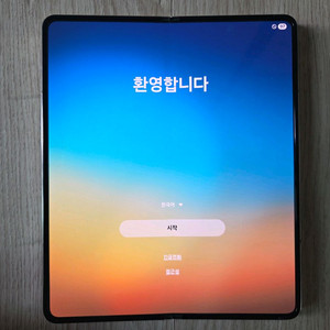 갤럭시 Z폴드4