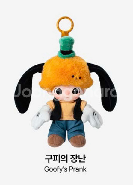 팝마트 디무 월드 x 디즈니 시리즈 (구피의 장난)--0
