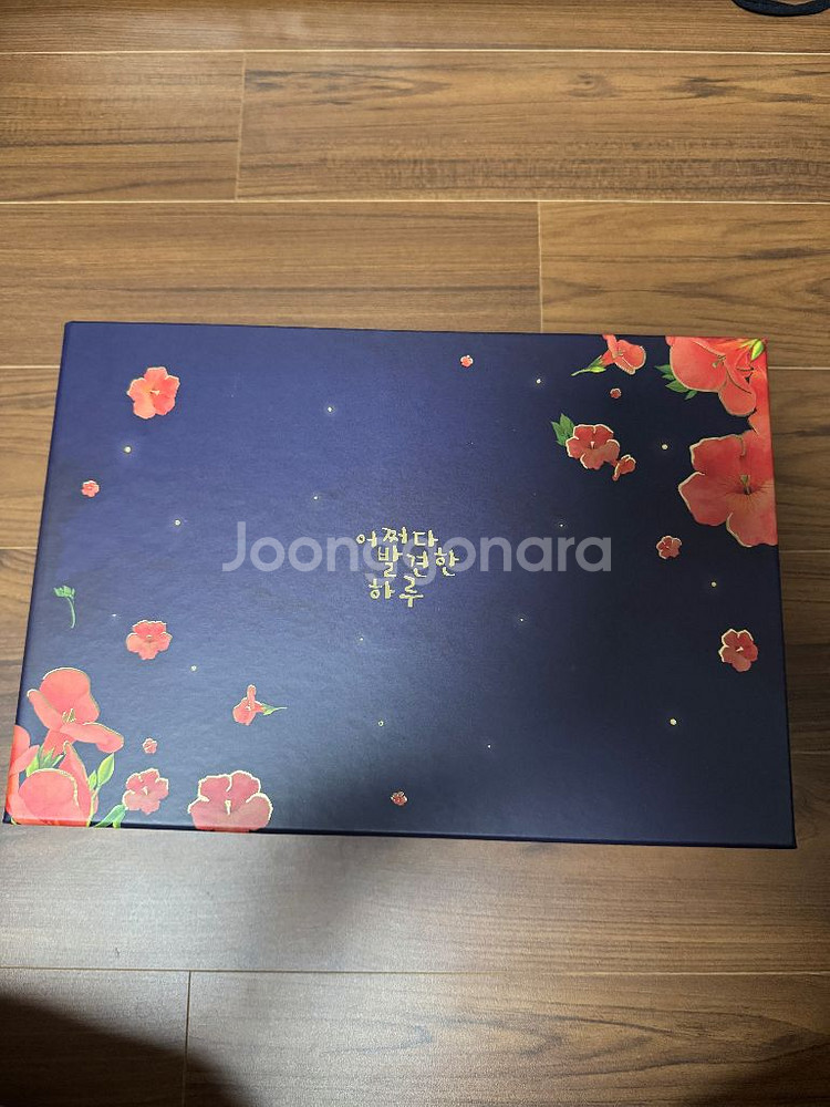 어쩌다발견한하루 블루레이--0