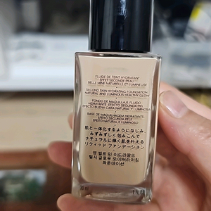 샤넬 헬시글로우모이스쳐라이징 파운데이션
