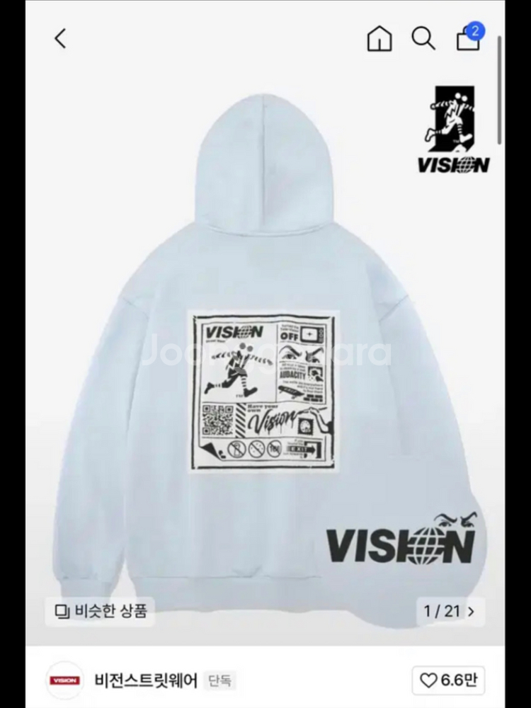 [새상품] 비전스트릿웨어 VSW 후드 L--0