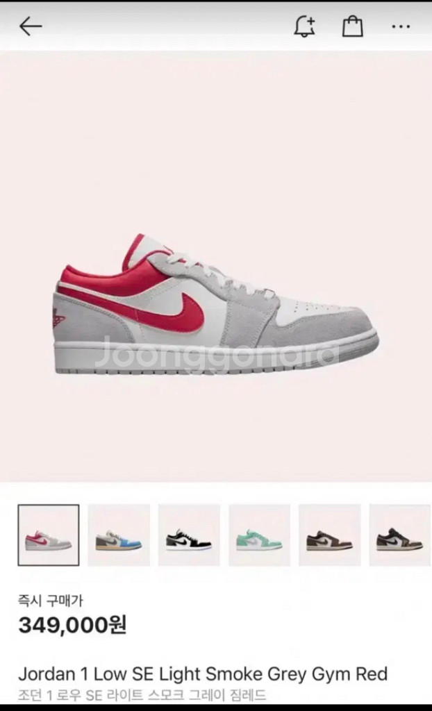 [새상품]조던1 로우 SE 라이트 스모크 그레이 짐레드--2
