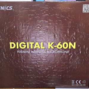 제닉스 무선마이크 K-60N