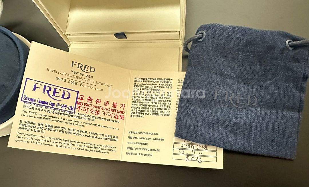 프레드(fred) 프리티 우먼링(18k+다이아 35개)--8