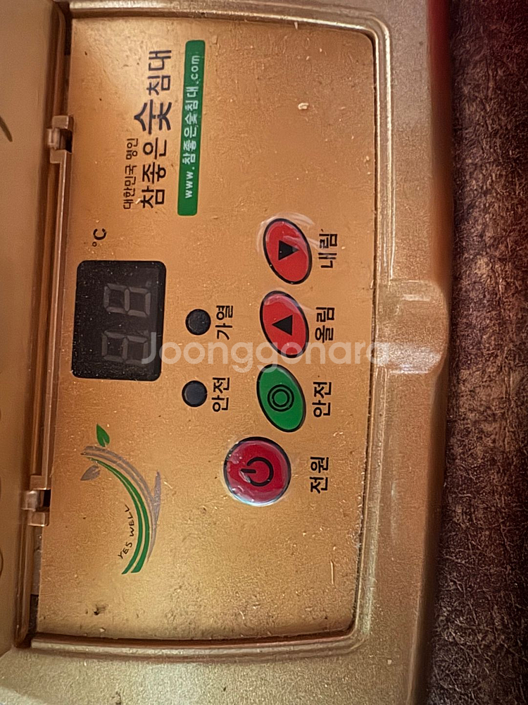 (강원도 횡성, 둔내) 무료 나눔 소나무원목 평상형소파--6