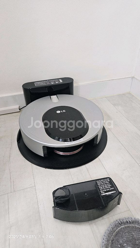 삼성제트봇AI, LG M9 로봇청소기--2