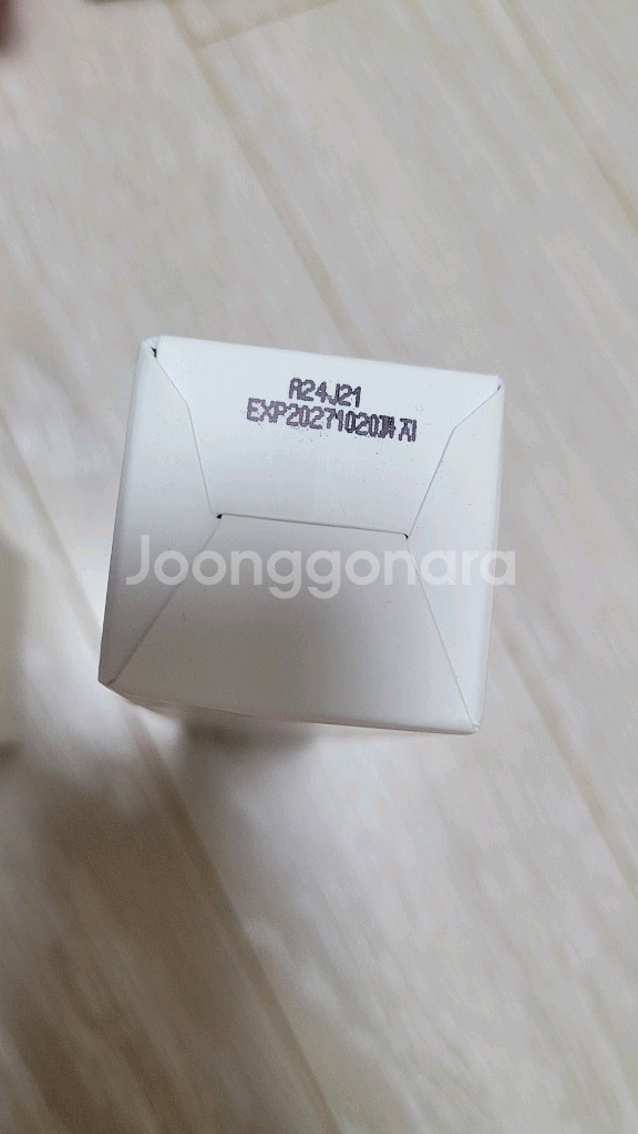 에끌라뒤땅 수분--2