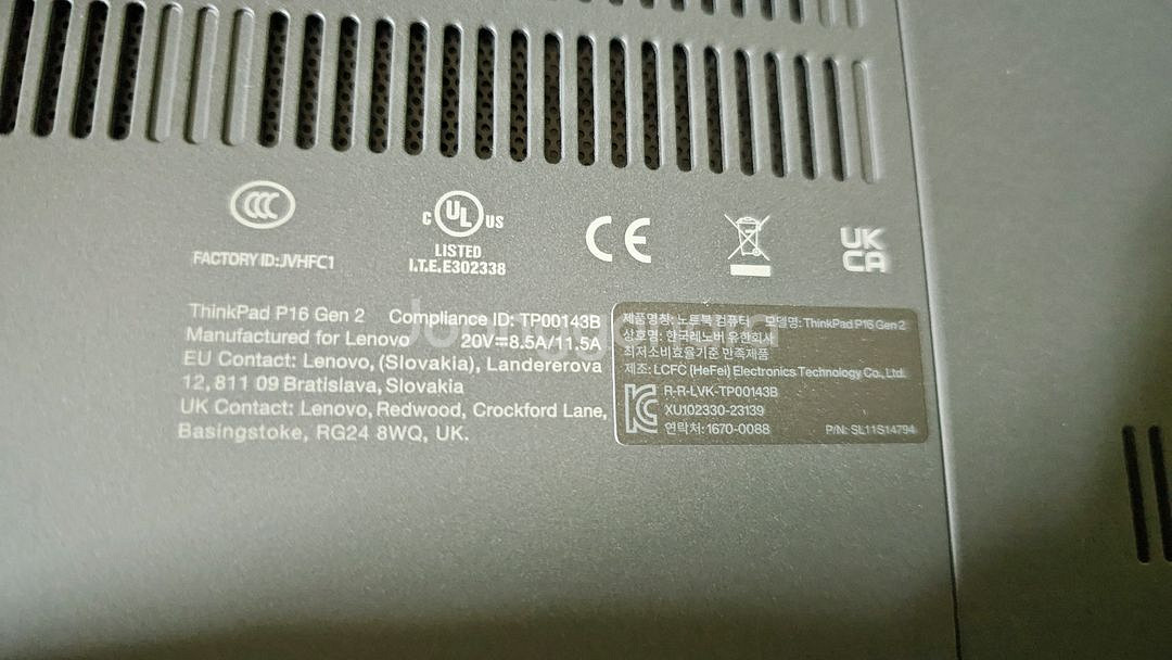 레노버 씽크패드 p16 gen2 워크스테이션 노트북--1