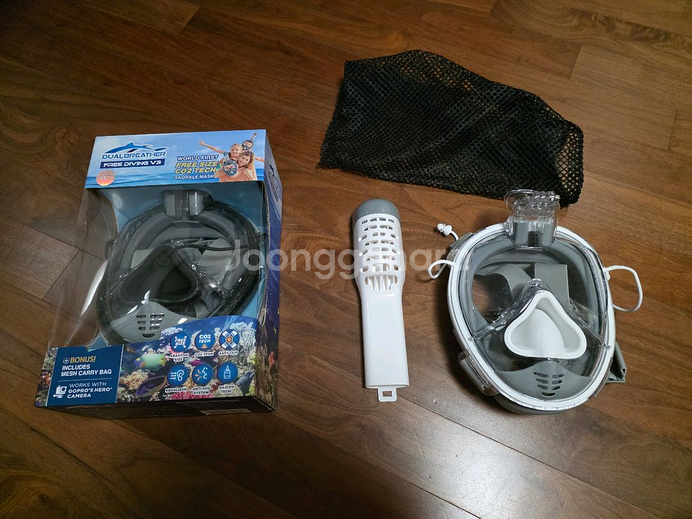 듀얼브레서 v3--0
